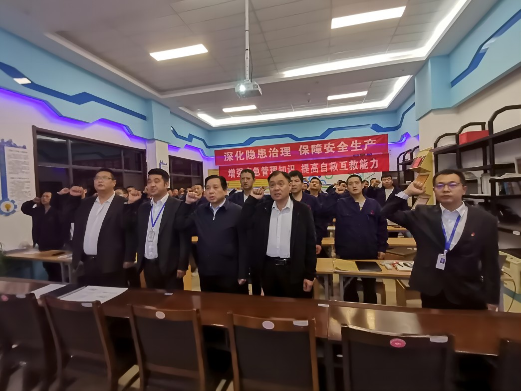 清静宣誓 - 杨志立(1).jpg