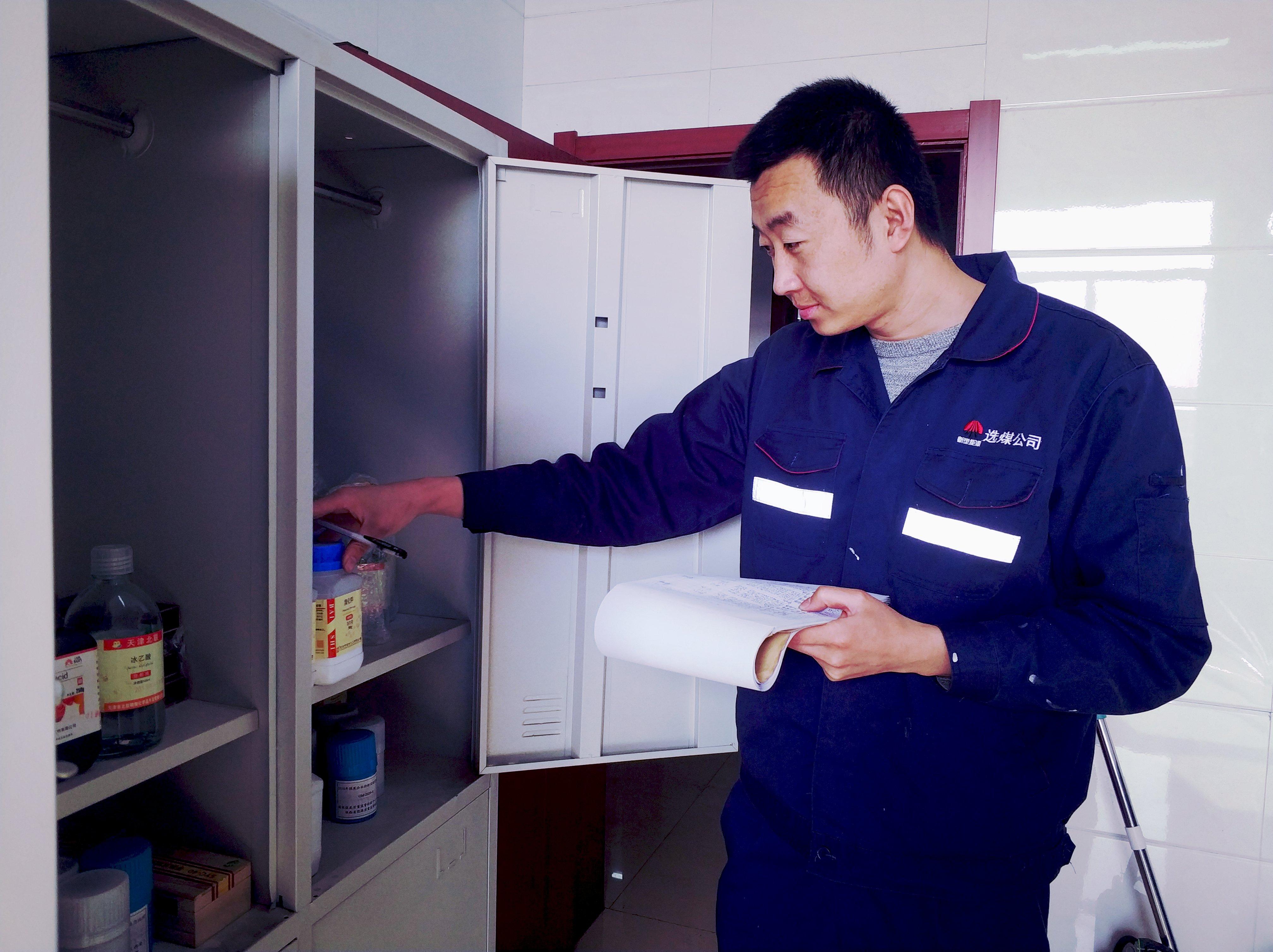 新宝GG—创立事业平台