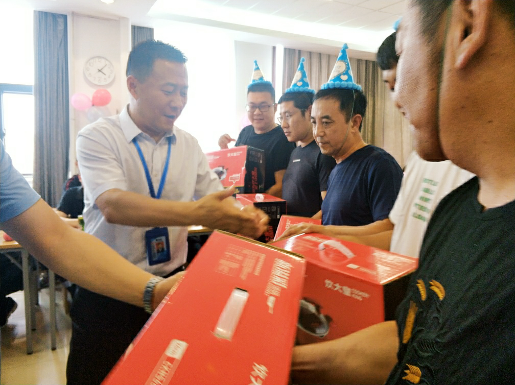 新宝GG—创立事业平台