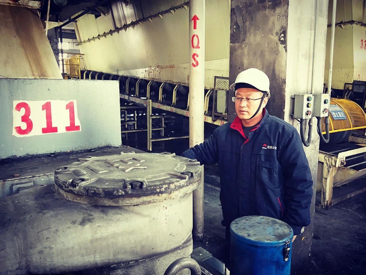 新宝GG—创立事业平台